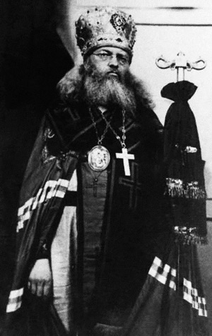 Епископ Лука. 1923 год. Фото: Википедия