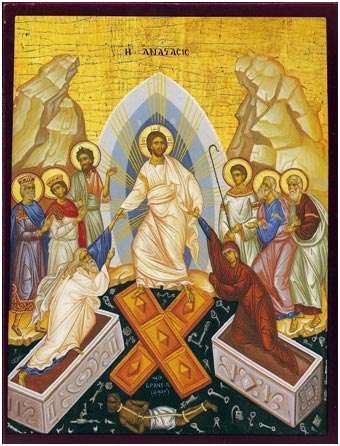 Икона «Воскресение Христа», приобретенная председателем Кипрского отделения в монастыре Ставровуни