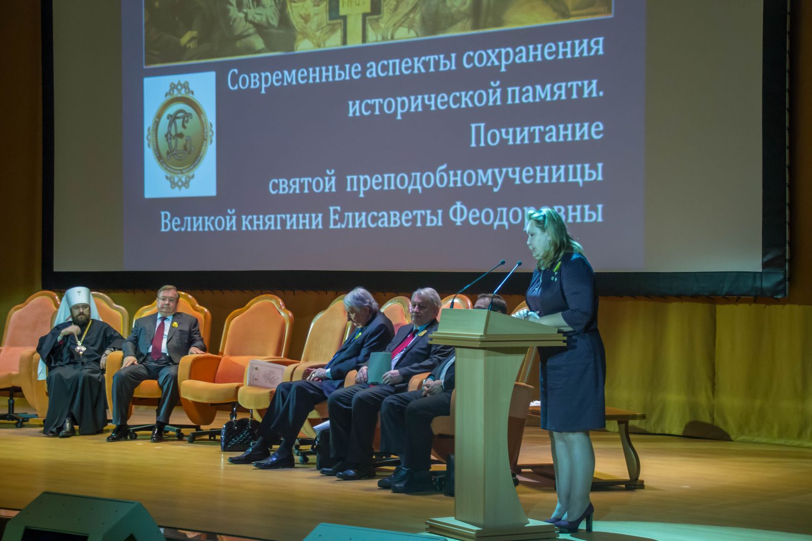 берингер ингельхайм офис в москве. конференция февраль. конференция февраль. конференция февраль. берингер ингельхайм.